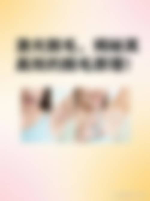 大连爱德丽格医美开展该项目的口碑