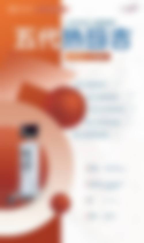 大连爱德丽格医美VISIA皮肤检测的预约挂号方式