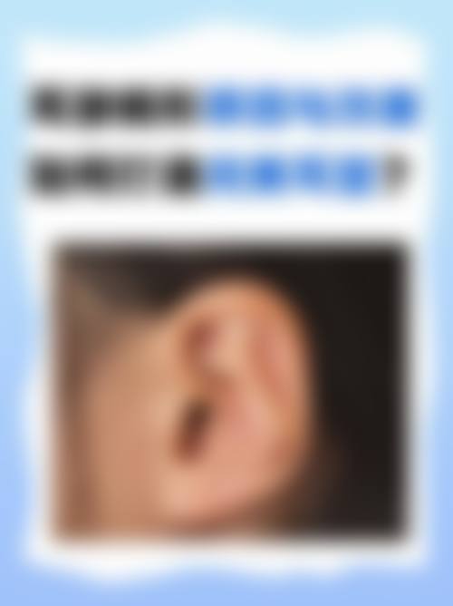 【武汉斯启诺医疗美容门诊部怎么预约挂号?】