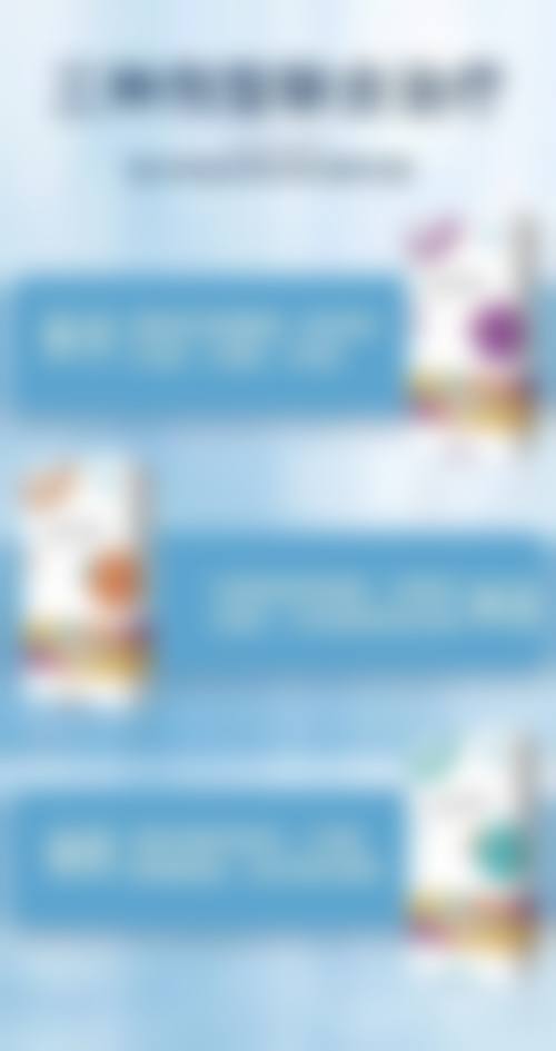 每个人下颚线一样长吗