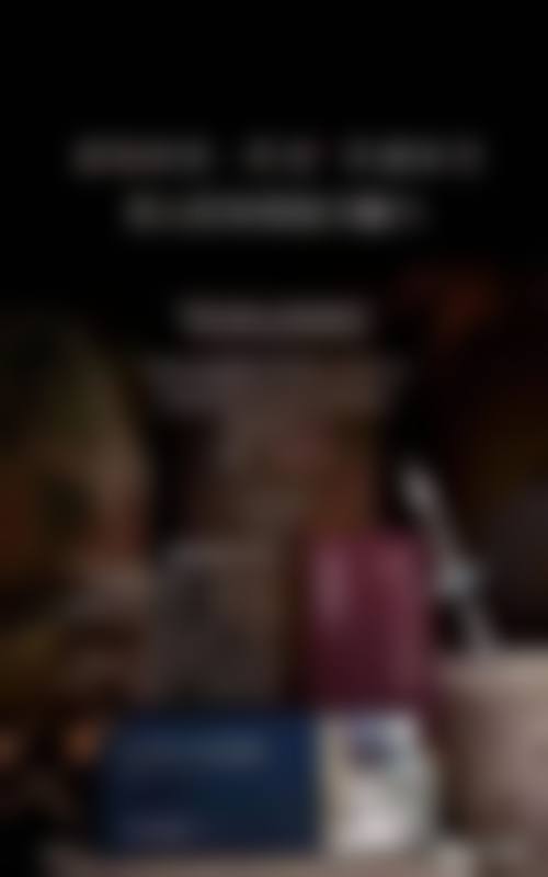 打了除皱针脸部僵硬有没有什么办法