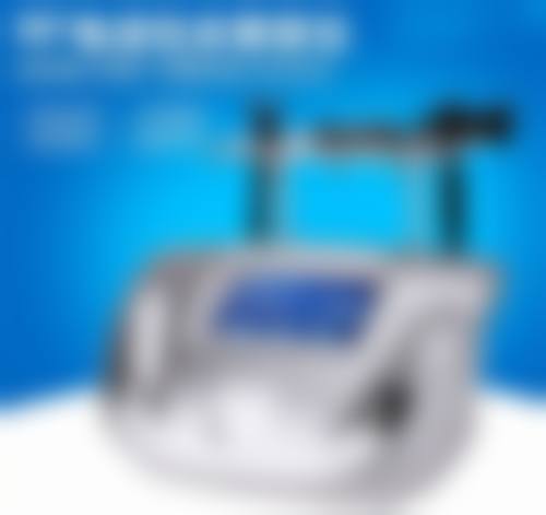 第一次打瘦脸针剂量多少合适?