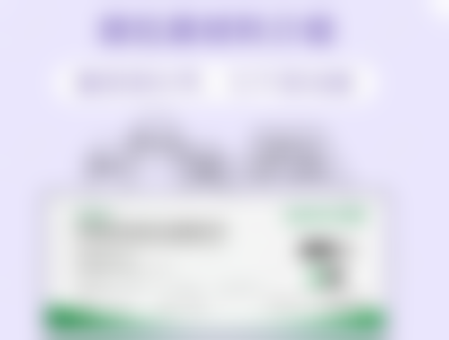 玻尿酸丰太阳穴用哪个牌子好