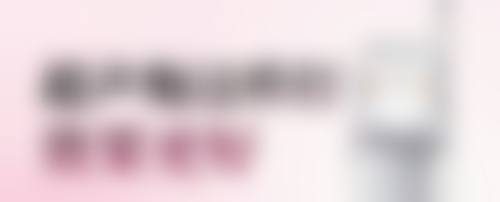 下颌缘打瘦脸针起到啥作用吗