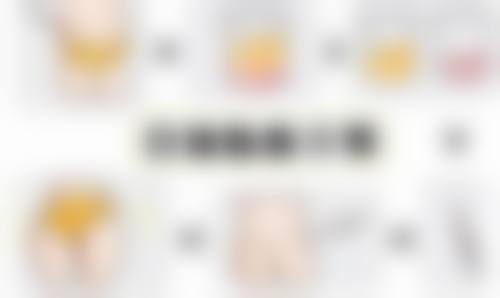 打瘦脸针多久恢复原样？了解3大影响因素与5种加速恢复方法，让你快速重焕美丽容颜！ 