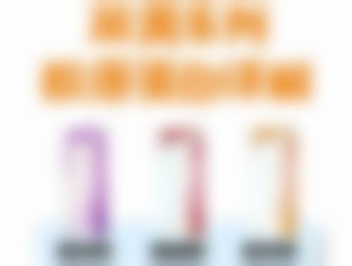 如何避免瘦脸针没成效的情况