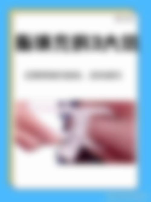 【宁博强医生口碑】