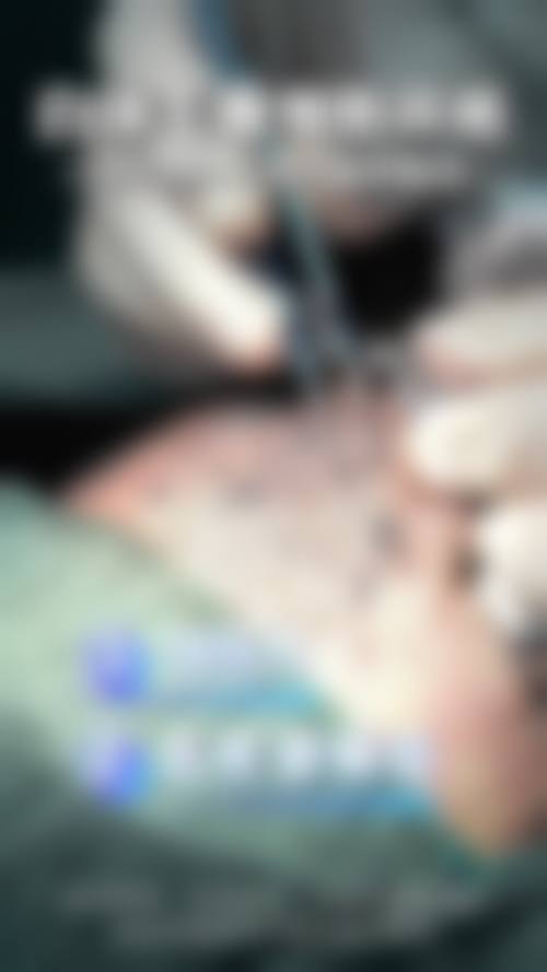 【上海光博士皮肤美容医院特色项目：】