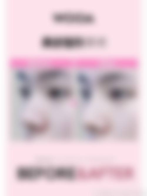 【珠海市中医和西医结合医院整形美容外科特色项目:】