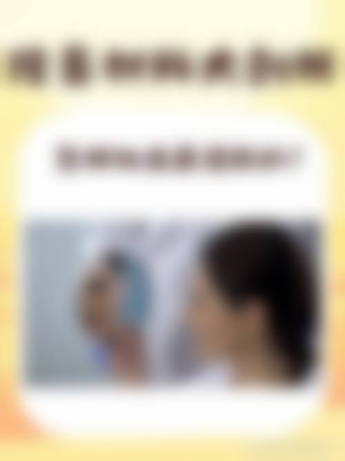 【南京斑医疗美容门诊部患者口碑评价：】