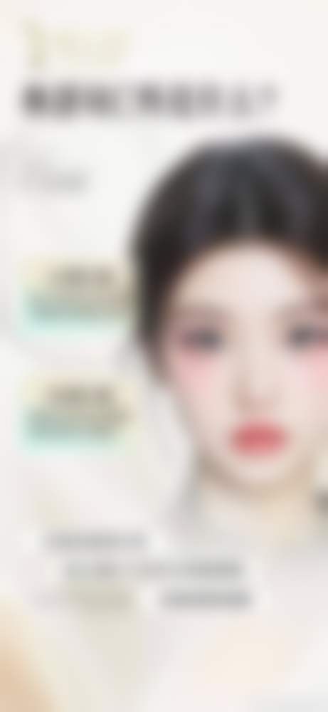 【深圳伽美贝拉医疗美容门诊部（南山院区）诊疗设备：】