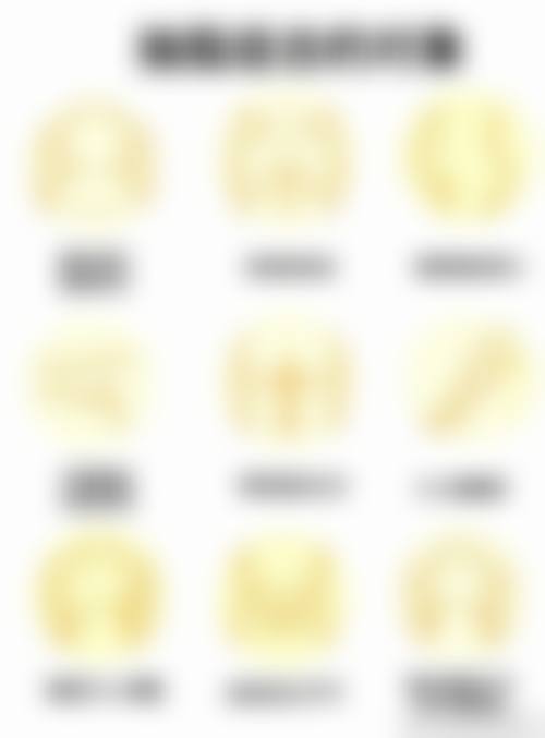 坚持吃维C一个月变白吗