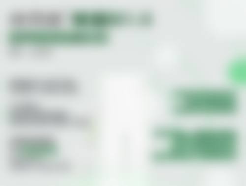 脸上拉皮术除皱成效怎样