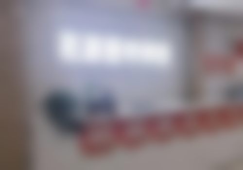 【鸡西花源医疗美容门诊部核心优势:】