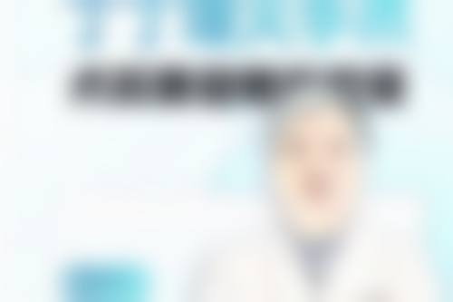 40岁男人割包皮的必要性