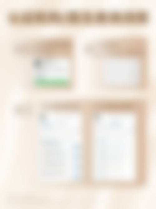 娇韵诗至臻凝时月光精华水