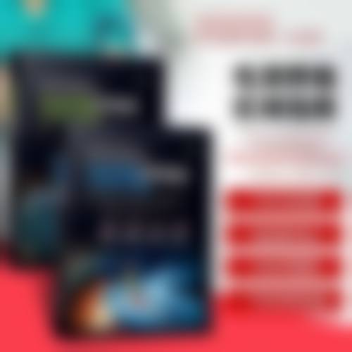 【高春春医生怎么预约挂号？】