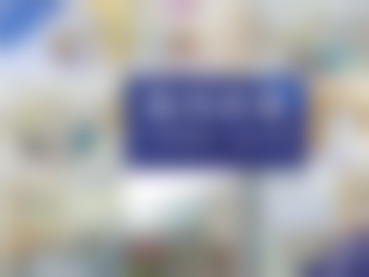 北京米兰柏羽丽都医美光子嫩肤全模式AOPT黄金超光子价格299元起，先进技术+优质服务，让你花小钱轻松拥有好肌肤！ 