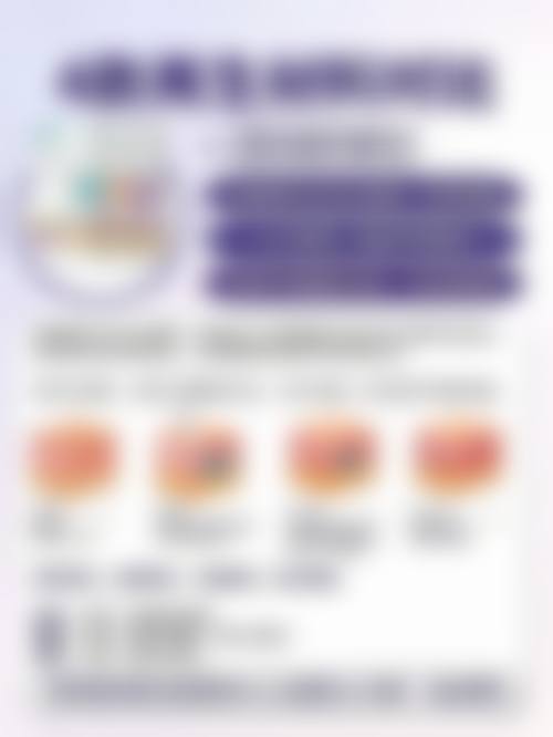 瘦脸针能瘦多大面积?