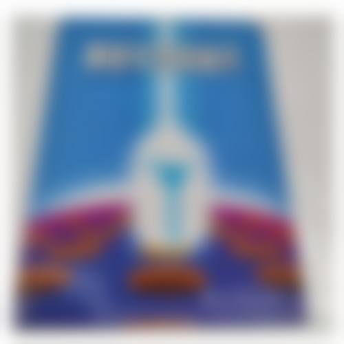 【北海伊美姬医疗美容门诊部特色项目：】