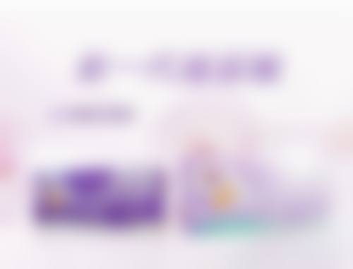 瘦脸针打完多久可以平躺