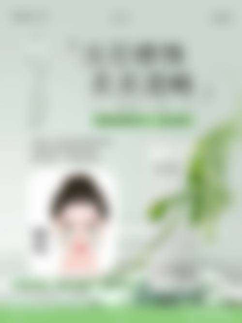 打完瘦脸针和轮廓针多久见成效