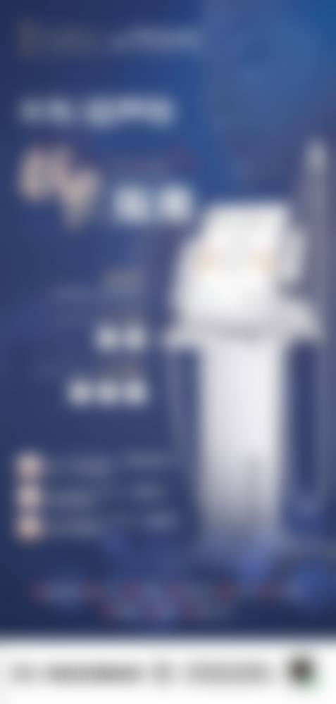 瘦脸针打完几天出成效