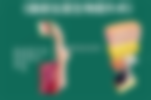 瘦脸针几天能看见成效