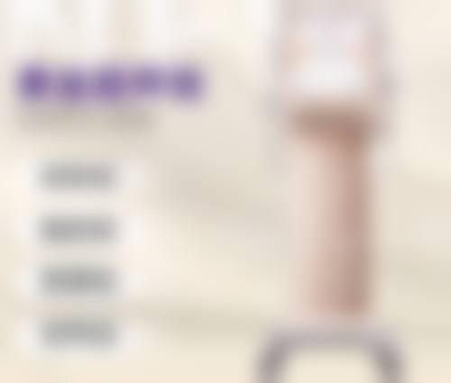 瘦脸针有多久有效果？了解这些因素，让你知晓最快1周显效、最长维持8个月效果的秘诀！ 