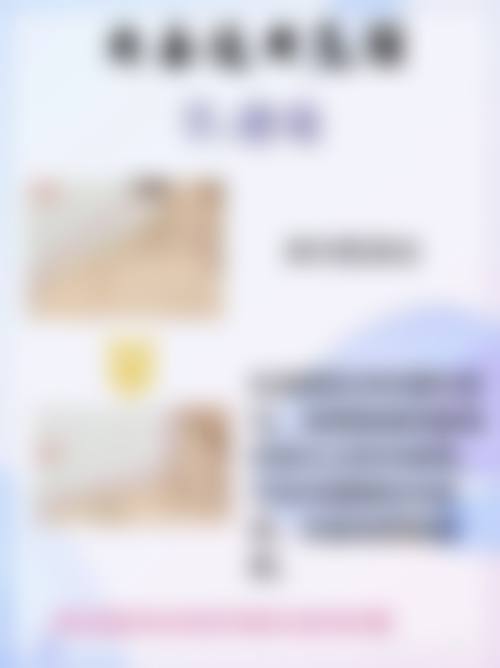 嘴巴能不能整小一点