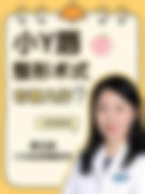 【徐州丽尔美医疗美容门诊部是正规的吗?】