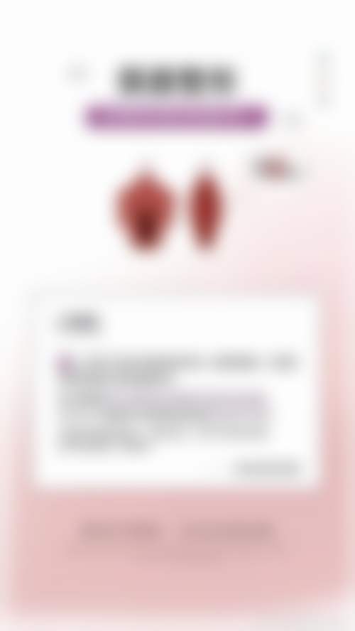 诊所内有一位经验多的医生——蒋茂琦,他是主事医师。蒋茂琦医生是整形美容科医生,擅长美容相关皮肤疾病的诊疗,像雀斑、黄褐斑、颧部褐青色痣、痤疮、酒糟鼻、老年斑等。同时,他还擅长面部年轻化(抗衰老)非手术治疗,通过联合应用激光(热玛吉、深蓝、IPL)、美容针剂(玻尿酸、肉毒素、胶原蛋白)来改善面部的衰老状况,帮助患者重塑美丽容颜。蒋医生毕业于南京医 科 大学,曾工作于浙江大学医学校第二附属医院,还先后在国内多家省级医院进修,有着丰富的临床经验和专精知识。