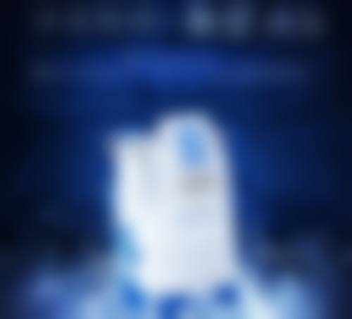 瘦脸针的正规注射点