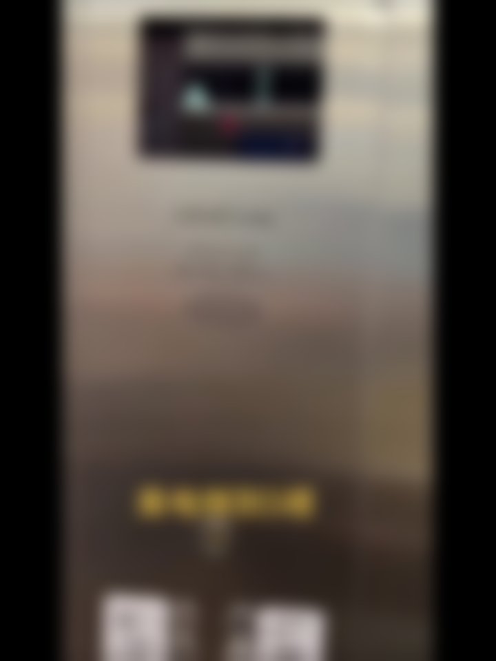 成都新颜和美医美艾薇岚童颜价格12800元起的技术优势