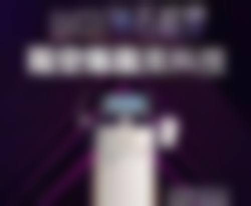 咬肌打瘦脸针管多久?