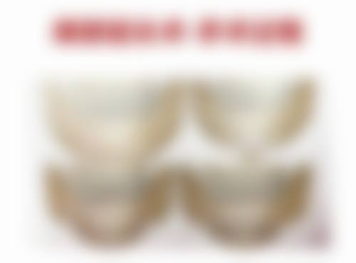 【湘南美容 宇都宫院特色项目:】