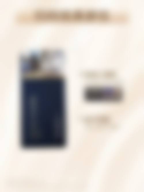 除皱针可以维持多长时间