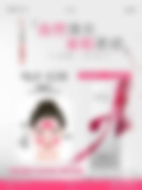 方脸打完瘦脸针成效图