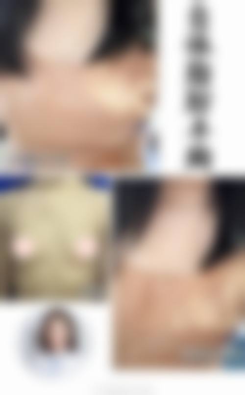 【深圳美一度医疗美容门诊部地址:】