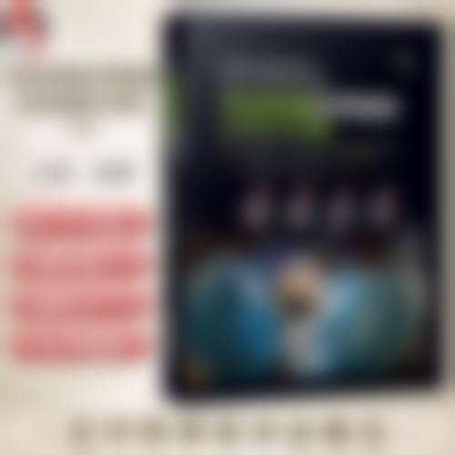 【 焉耆县人民医院整形美容科地址：】