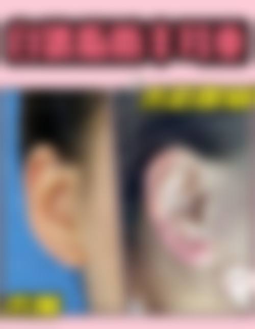 【淮安涟水县人民医院烧伤整形科是正规的吗?】