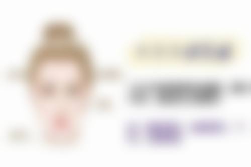 瘦脸针多久打一次成效至佳