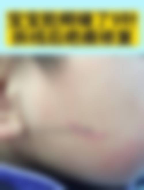 【江苏南京维多利亚美容医院诊疗设备：】