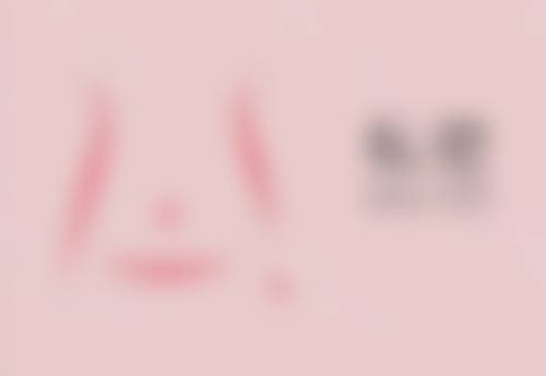 【晋城韩尚整形医院参考价格表：】