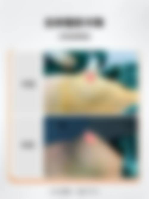 【阜阳利辛县中医院参考价格表：】