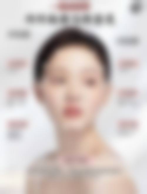 【阜阳利辛县中医院怎么预约挂号?】