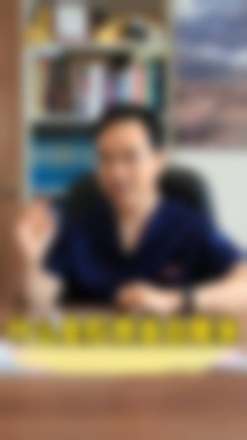 【瓮敏医生擅长项目:】