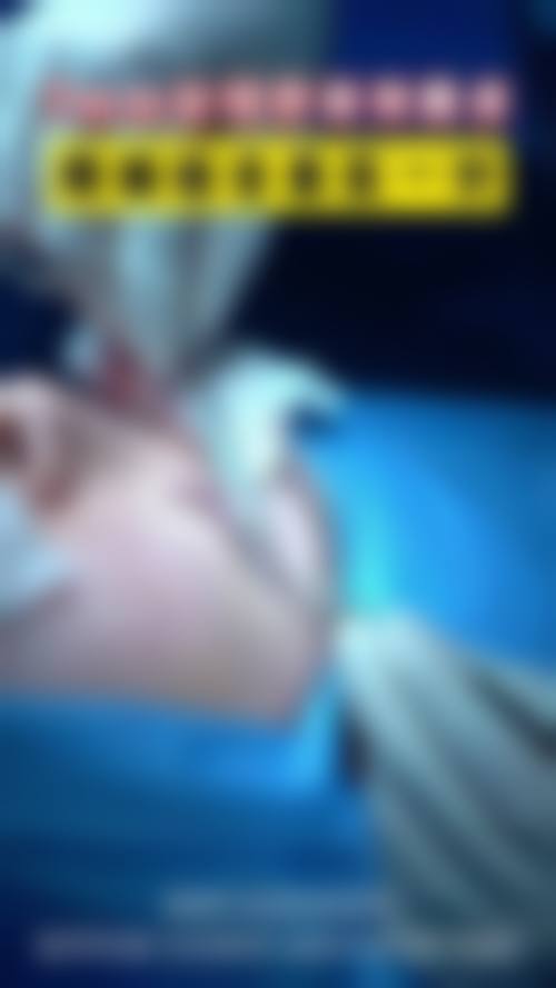 武汉斯启诺医美眼部综合项目的预约挂号方式