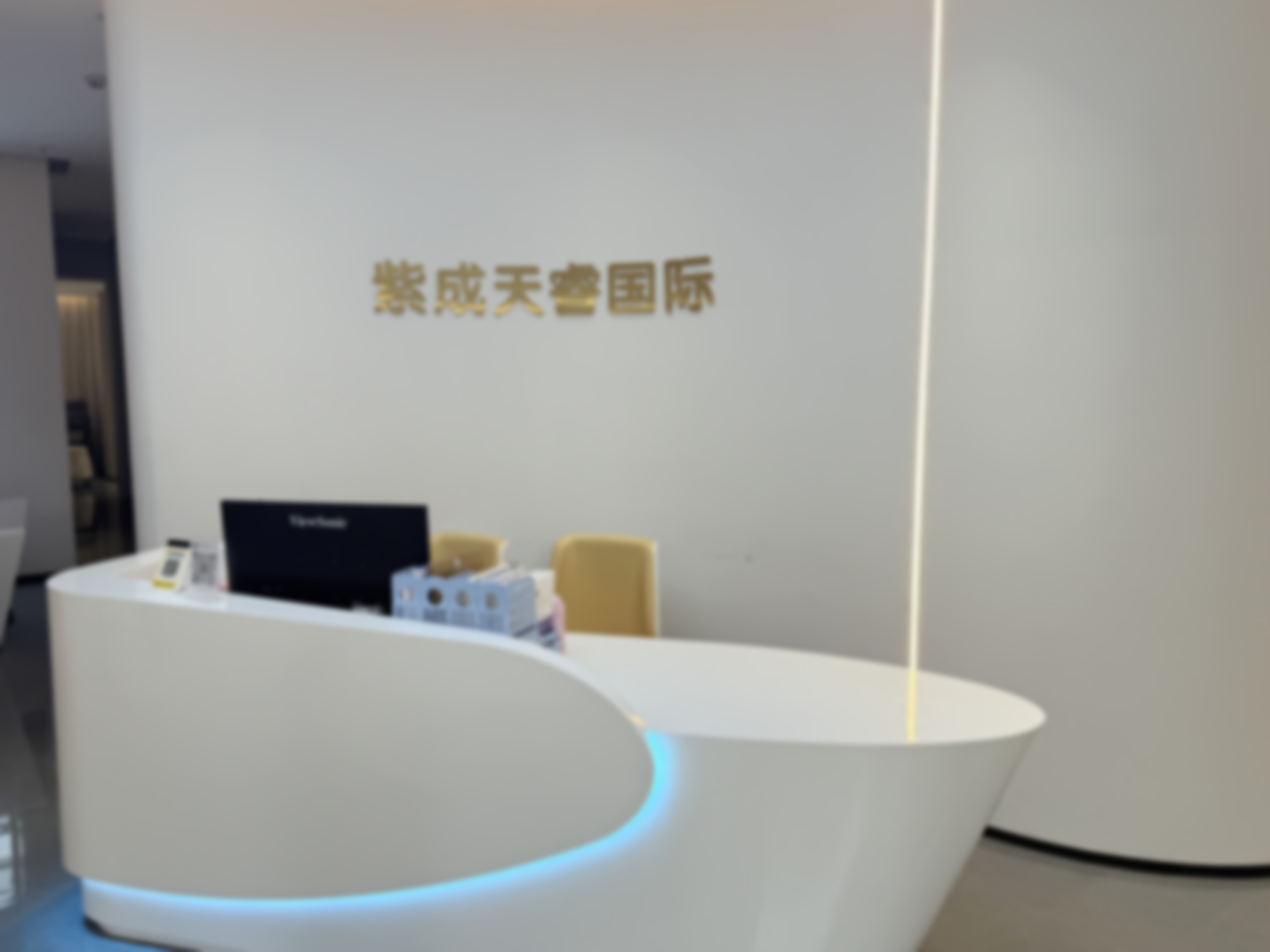 固始天睿医疗美容诊所李文华擅长项目，为你揭秘！美白、抗衰、塑形等多项医美绝技助你焕颜新生，你还在等什么？ 