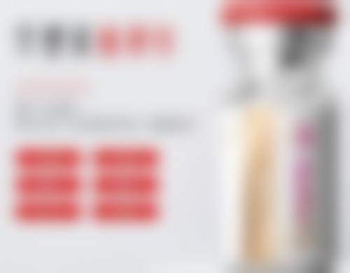 美白针要打多少针才有效果？了解不同肤质和需求下的最佳注射次数，让你快速拥有白皙肌肤！ 